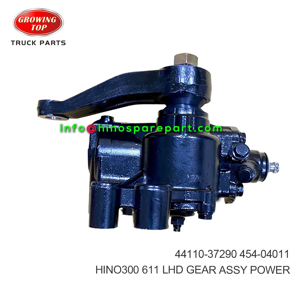 HINO300 611 LHD GEAR ASSY POWER 44110-37290