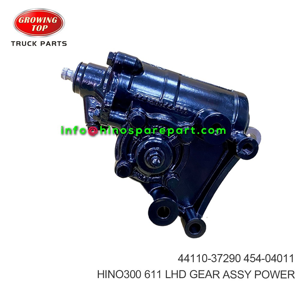 HINO300 611 LHD GEAR ASSY POWER 44110-37290