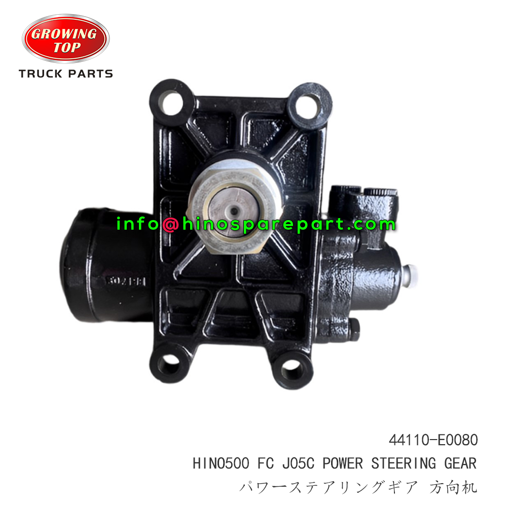 HINO500 FC J05C POWER STEERING GEAR