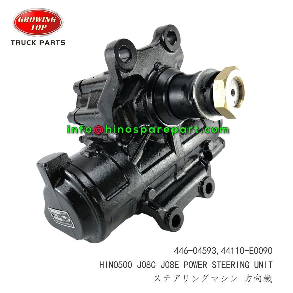 STOCK AVAILABLE HINO500 LHD POWER STEERING GEAR UNIT