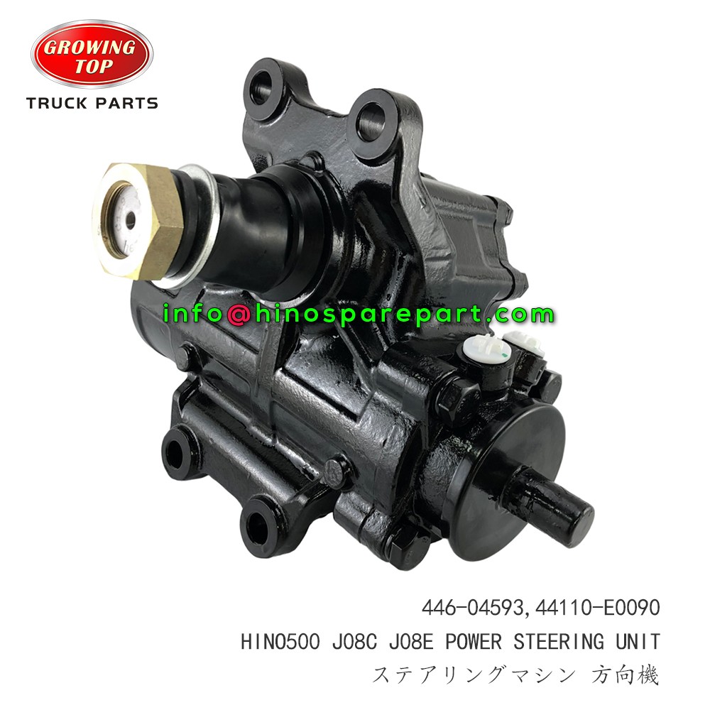 STOCK AVAILABLE HINO500 LHD POWER STEERING GEAR UNIT