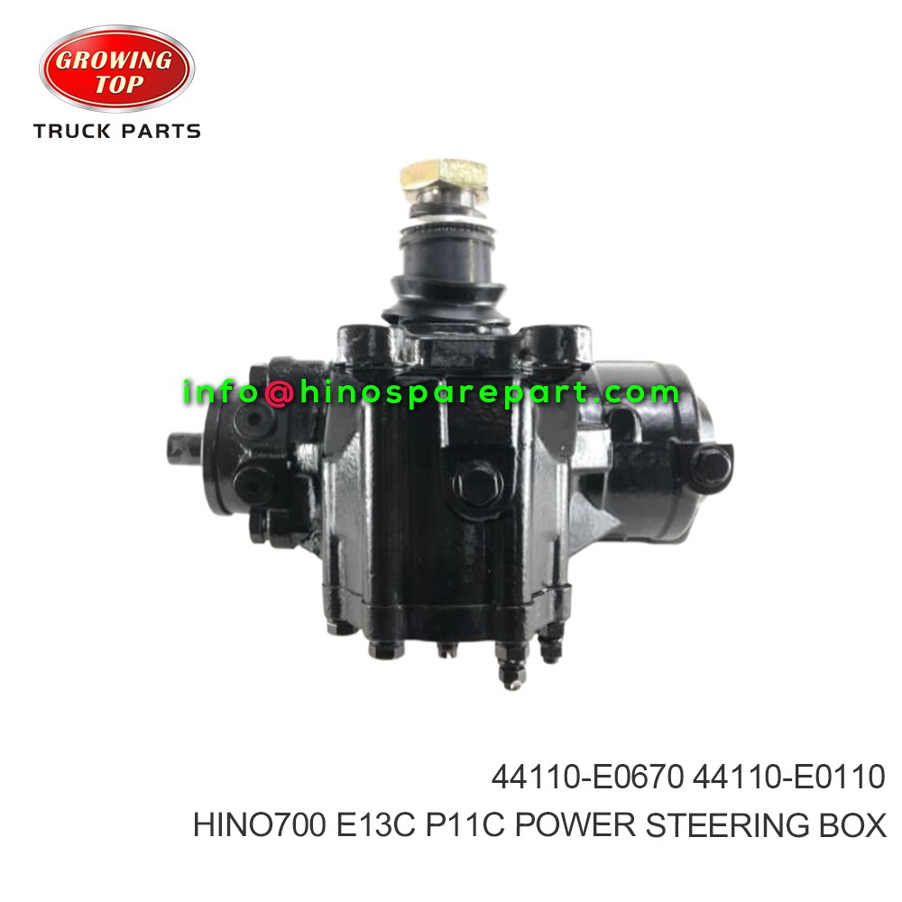 HINO700 E13C P11C POWER STEERING BOX 44110-E0670