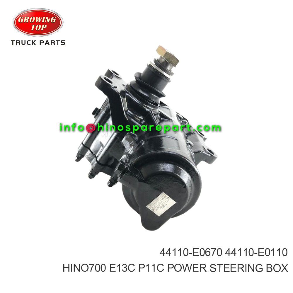 HINO700 E13C P11C POWER STEERING BOX 44110-E0670