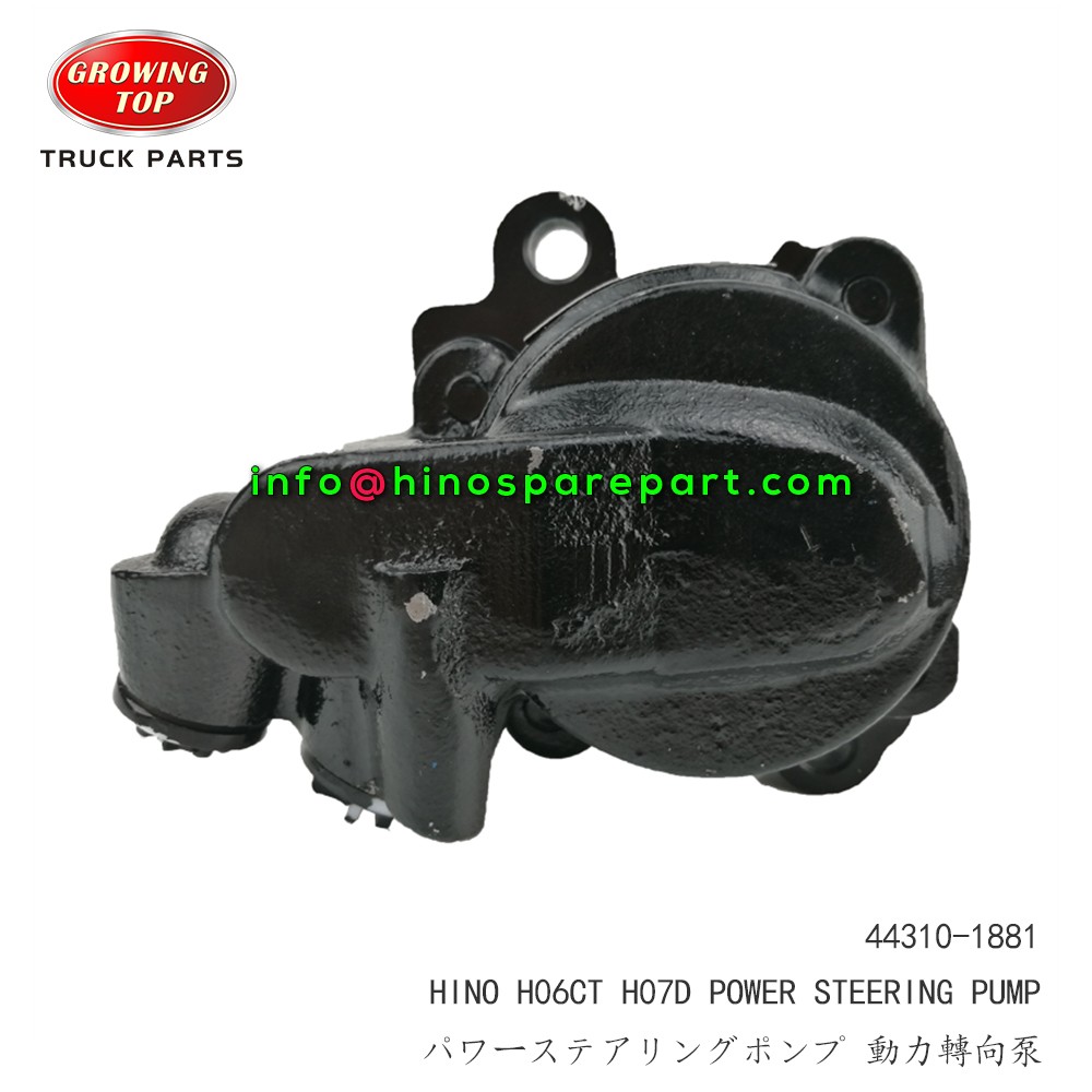 STOCK AVAILABLE HINO H07D H06CT POWER STEERING PUMP