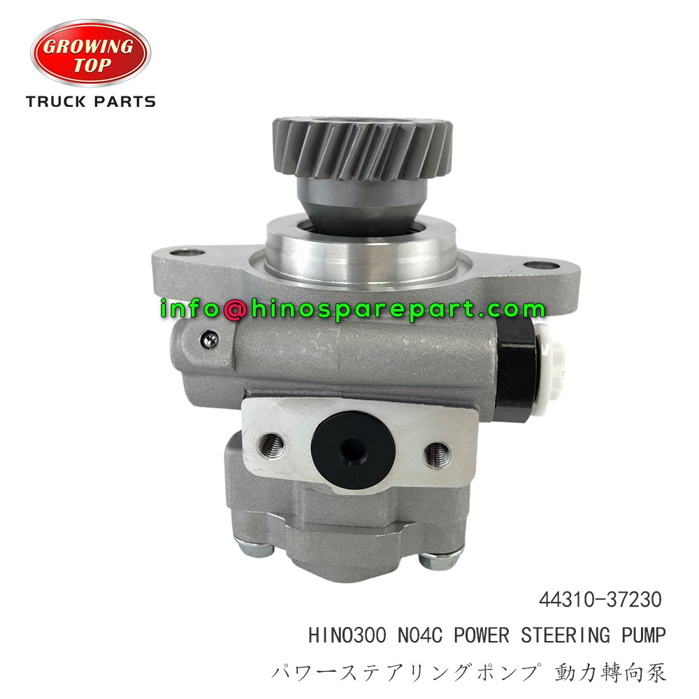 STOCK AVAILABLE HINO300 N04C POWER STEERING PUMP 