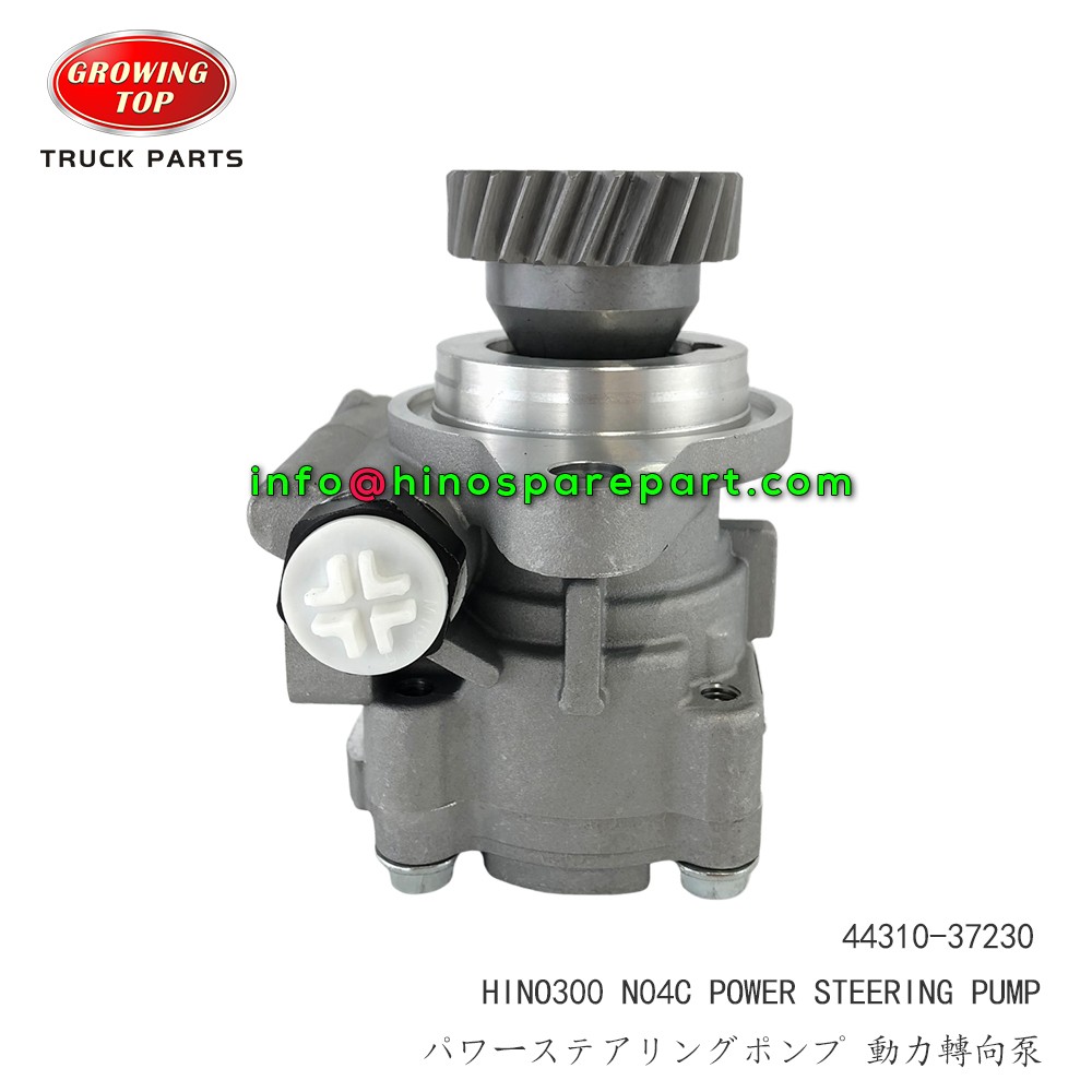 STOCK AVAILABLE HINO300 N04C POWER STEERING PUMP 