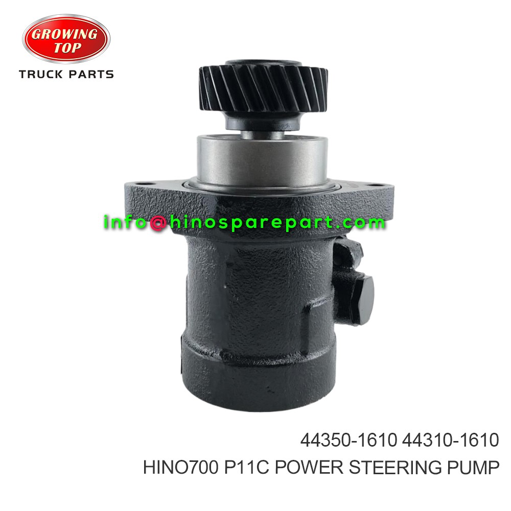 HINO700 P11C POWER STEERING PUMP 44350-1610