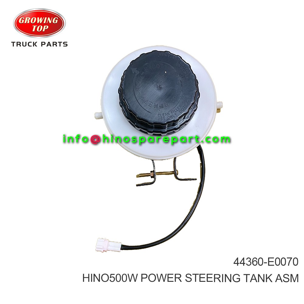 HINO500W  POWER STEERING TANK ASM  44360-E0070