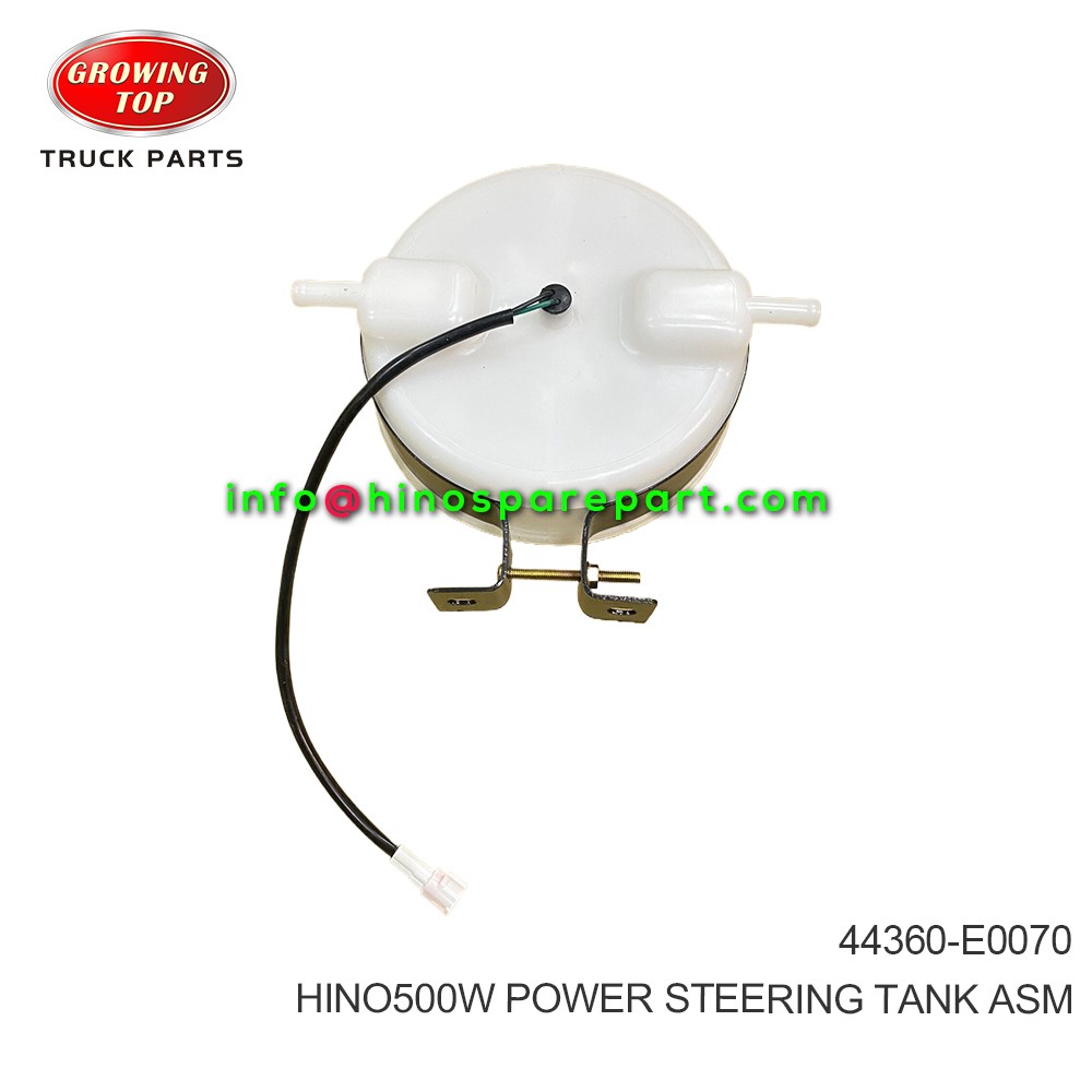 HINO500W  POWER STEERING TANK ASM  44360-E0070