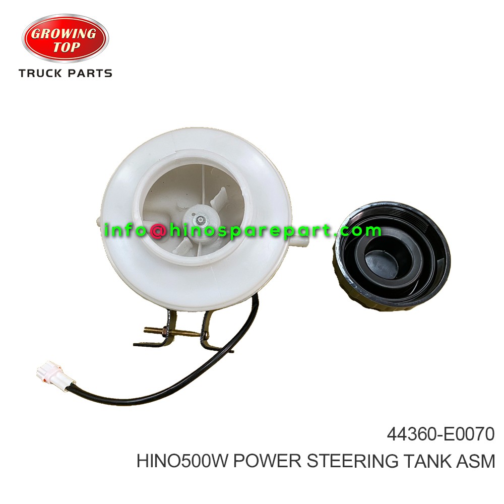 HINO500W  POWER STEERING TANK ASM  44360-E0070