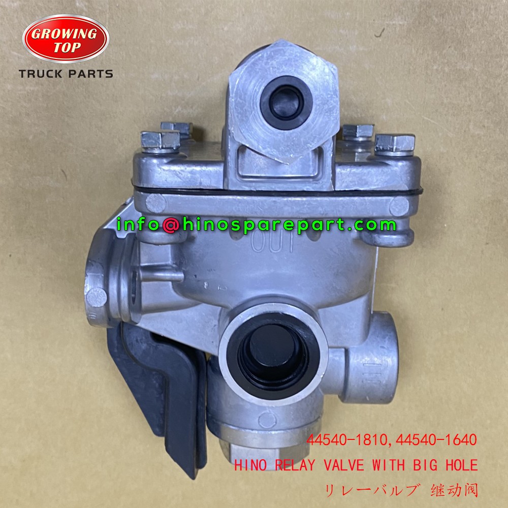 STOCK AVAILABLE HINO TRAILER RELAY VALVE