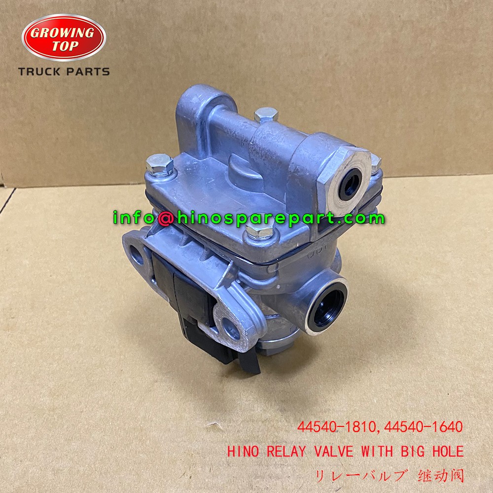 STOCK AVAILABLE HINO TRAILER RELAY VALVE