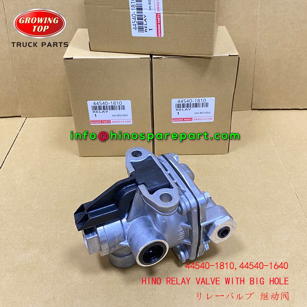 STOCK AVAILABLE HINO TRAILER RELAY VALVE