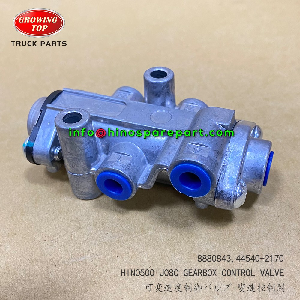 HINO500 J08C GEARBOX CONTROL VALVE