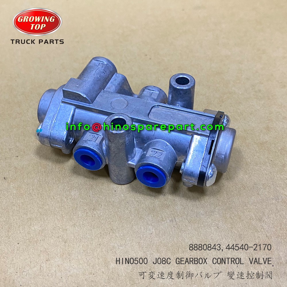 HINO500 J08C GEARBOX CONTROL VALVE