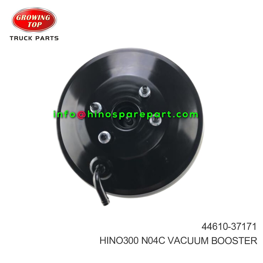 HINO300 N04C  VACUUM BOOSTER  44610-37171