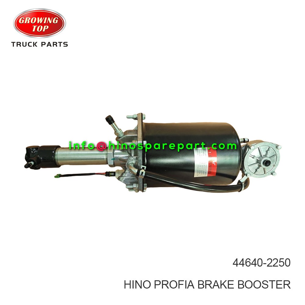 HINO PROFIA BRAKE BOOSTER  44640-2250