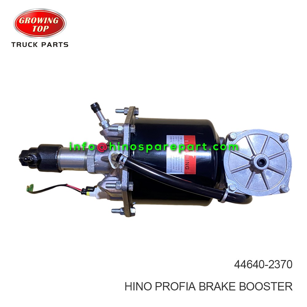 HINO PROFIA BRAKE BOOSTER 44640-2370