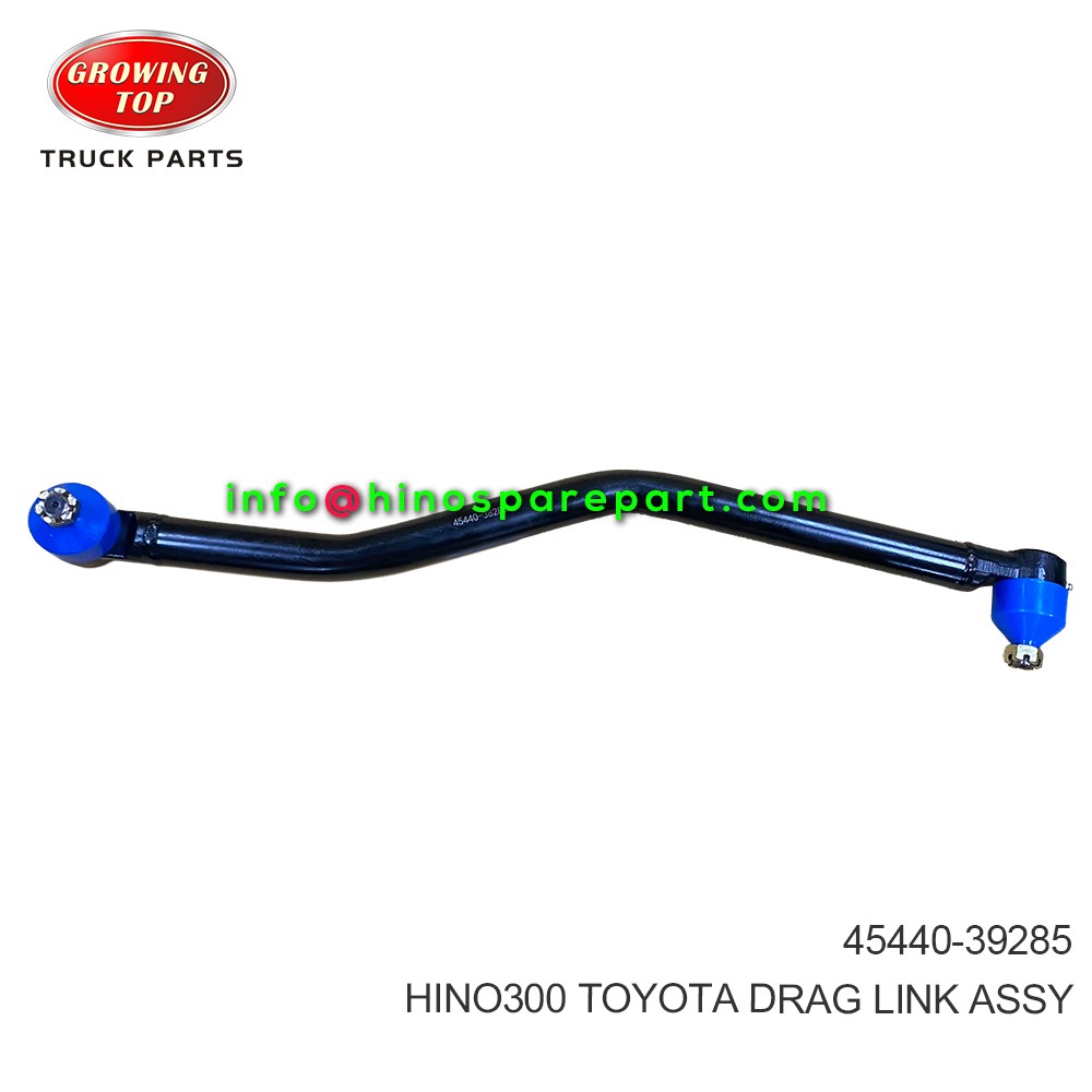 HINO300 TOYOTA DRAG LINK ASSY 45440-39285