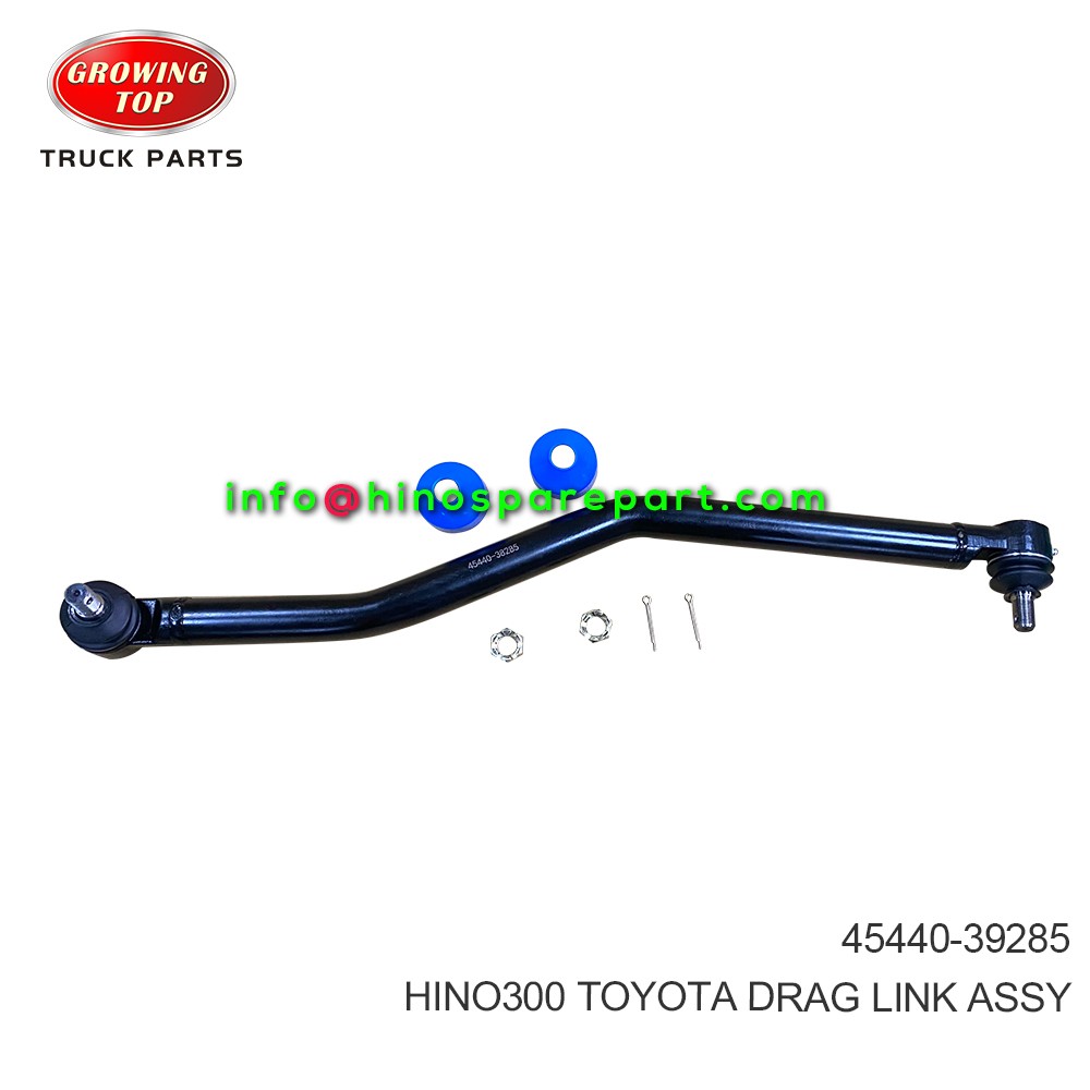 HINO300 TOYOTA DRAG LINK ASSY 45440-39285