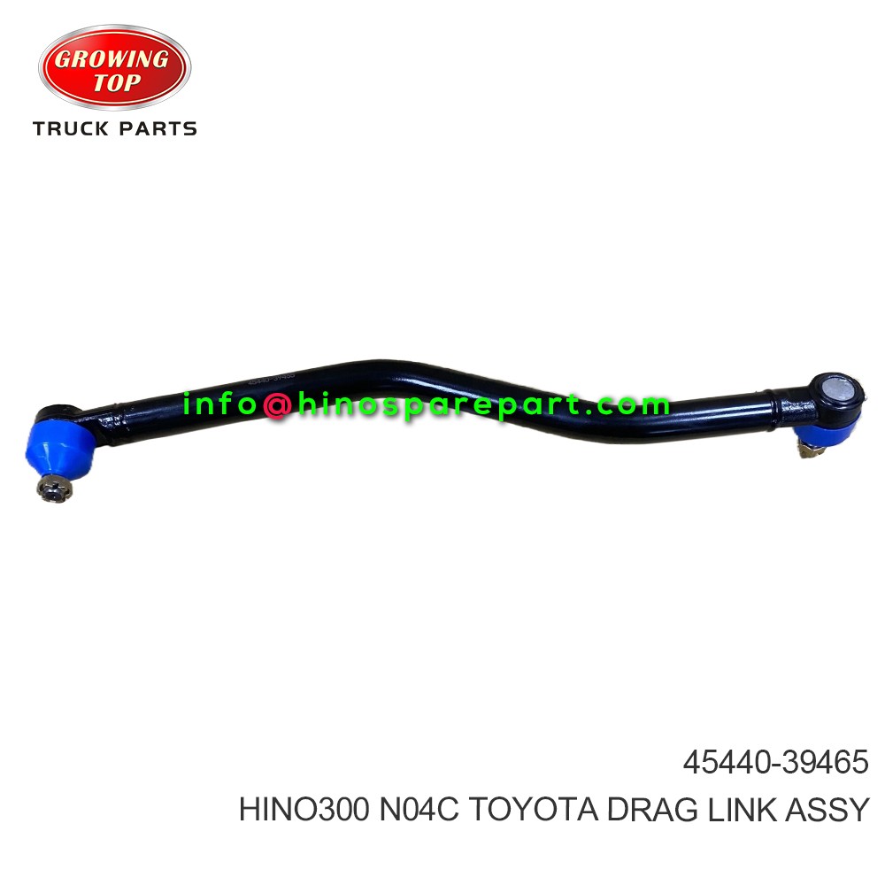 HINO300 N04C TOYOTA DRAG LINK ASSY 45440-39465