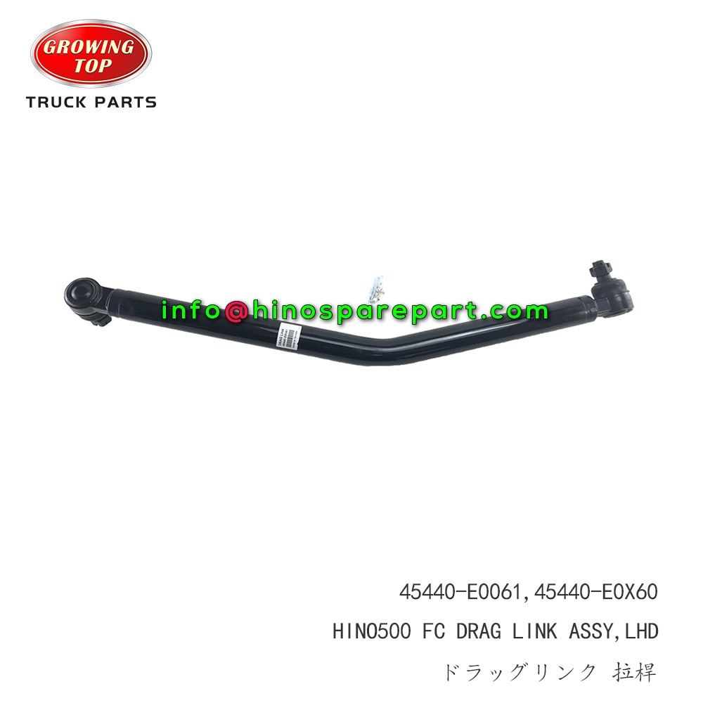 STOCK AVAILABLE HINO500 LHD FC STEERING LINK ASSY