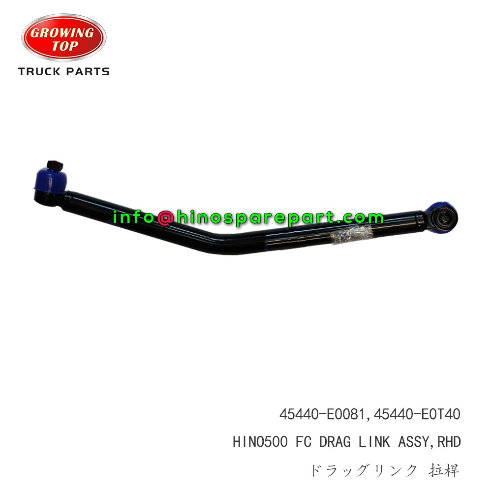 STOCK AVAILABLE HINO500 RHD FC DRAG LINK ASSY