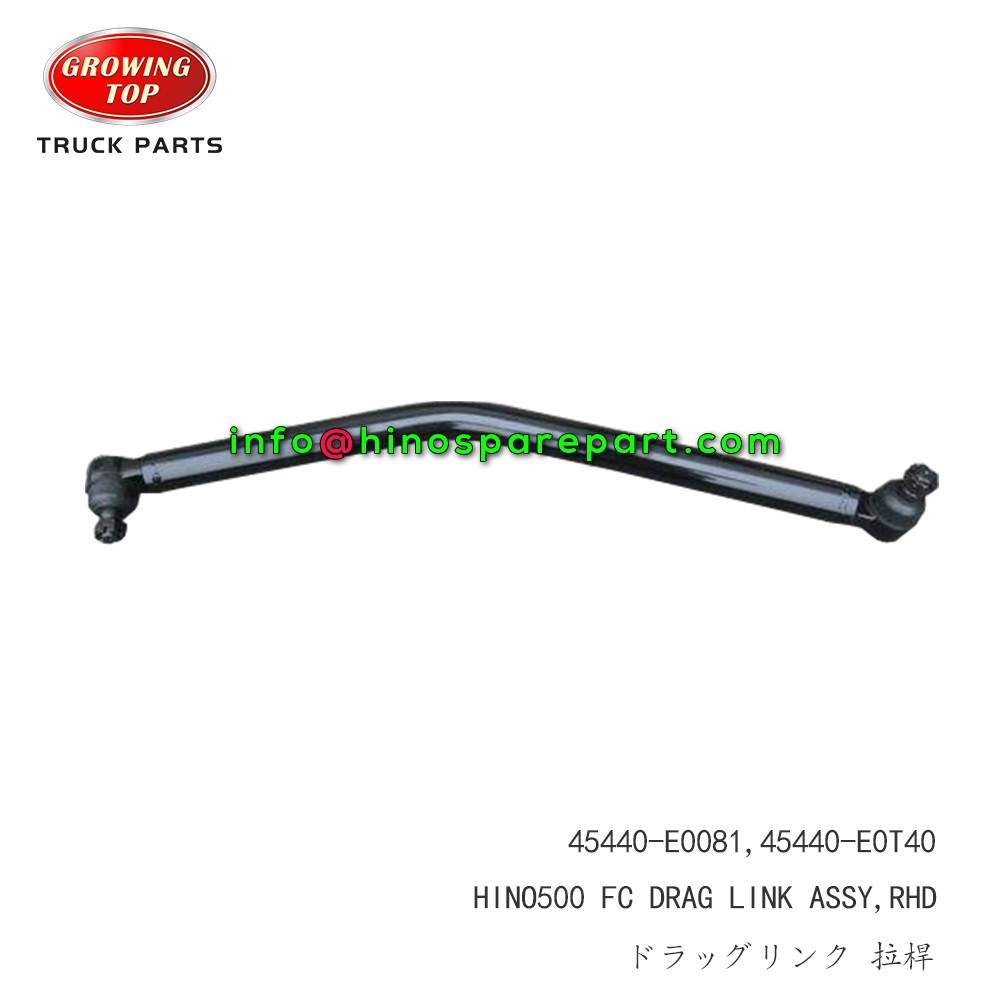 STOCK AVAILABLE HINO500 RHD FC DRAG LINK ASSY