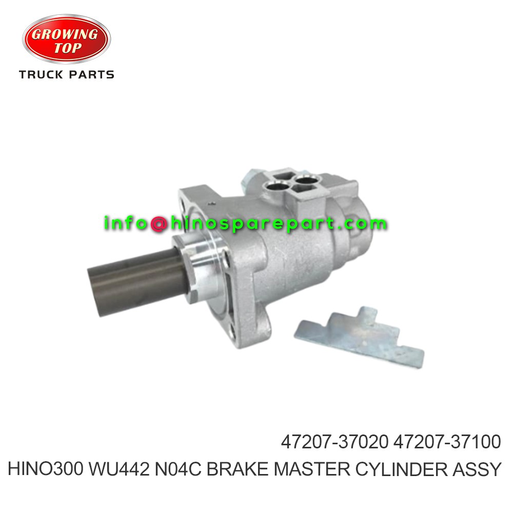 HINO300 WU442  N04C BRAKE MASTER CYLINDER ASSY 47207-37020