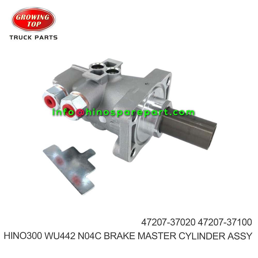 HINO300 WU442  N04C BRAKE MASTER CYLINDER ASSY 47207-37020