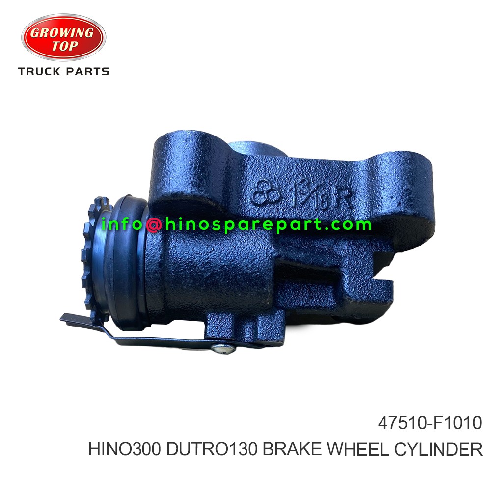 HINO300  DUTRO130  BRAKE WHEEL CYLINDER  47510-F1010