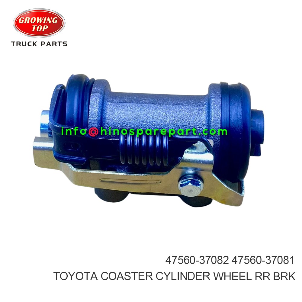 TOYOTA COASTER CYLINDER WHEEL RR BRK 47560-37082