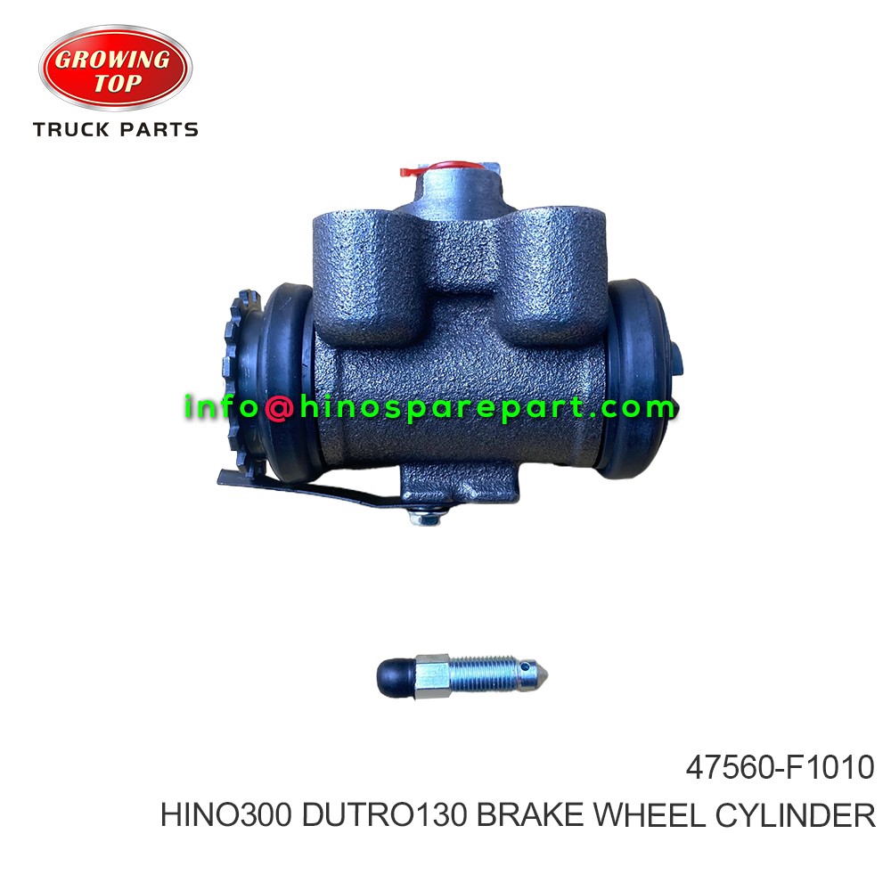 HINO300  DUTRO130 BRAKE WHEEL CYLINDER 47560-F1010