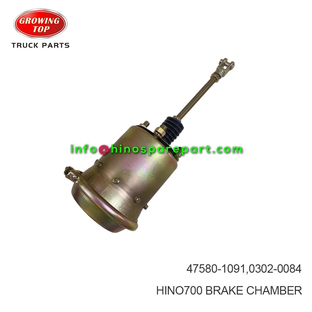 HINO700 BRAKE CHAMBER  47580-1091