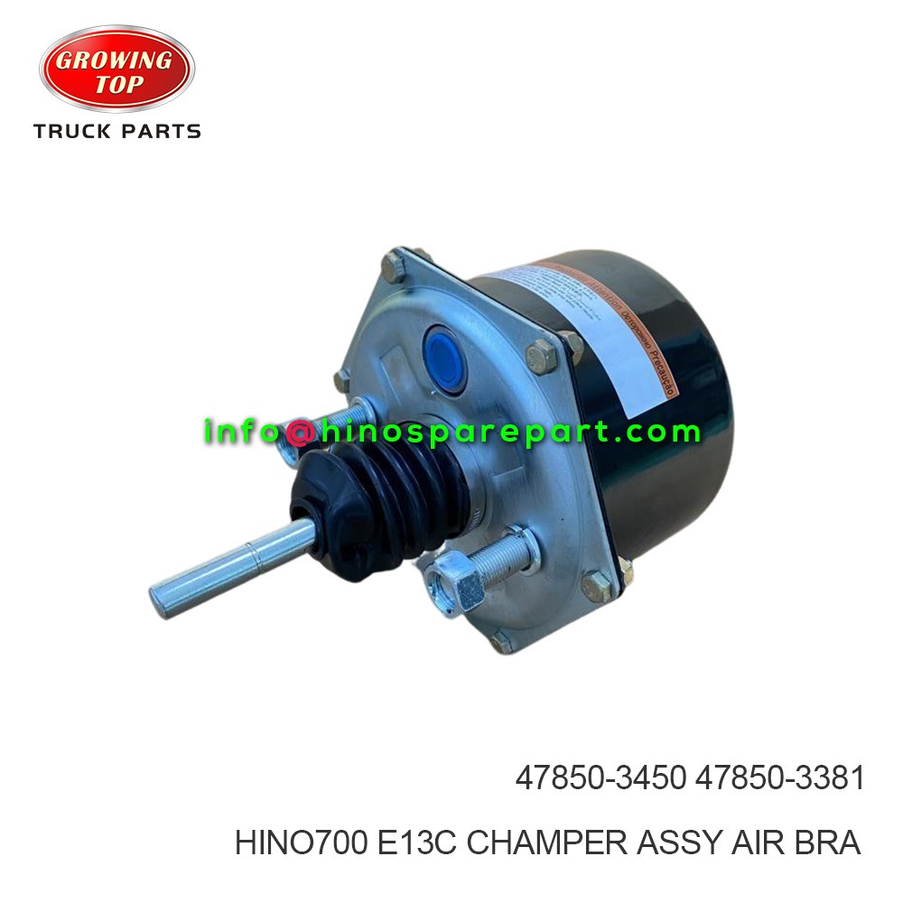 HINO700 E13C CHAMPER ASSY AIR BRA  47850-3450