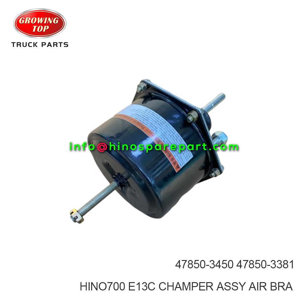 HINO700 E13C CHAMPER ASSY AIR BRA  47850-3450