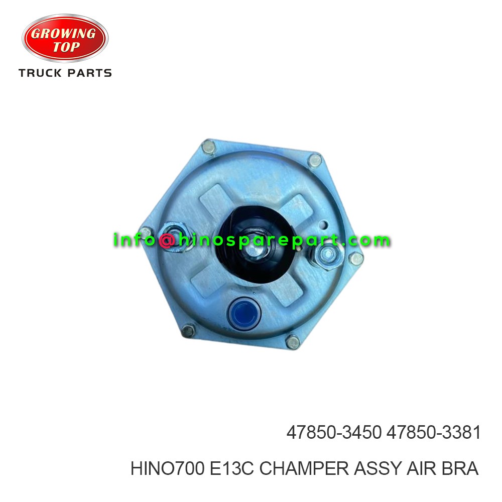 HINO700 E13C CHAMPER ASSY AIR BRA  47850-3450