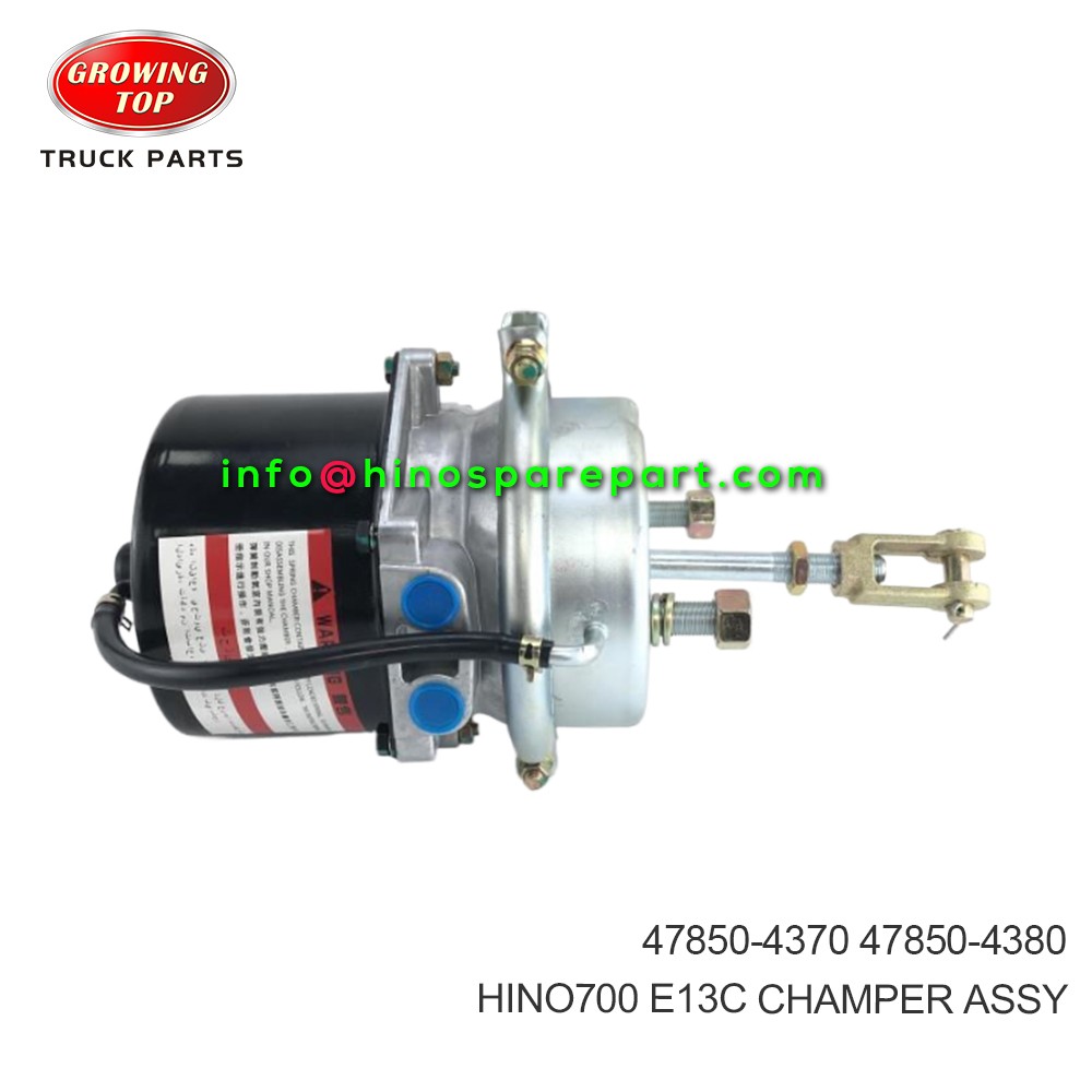 HINO700 E13C CHAMPER ASSY 47850-4380