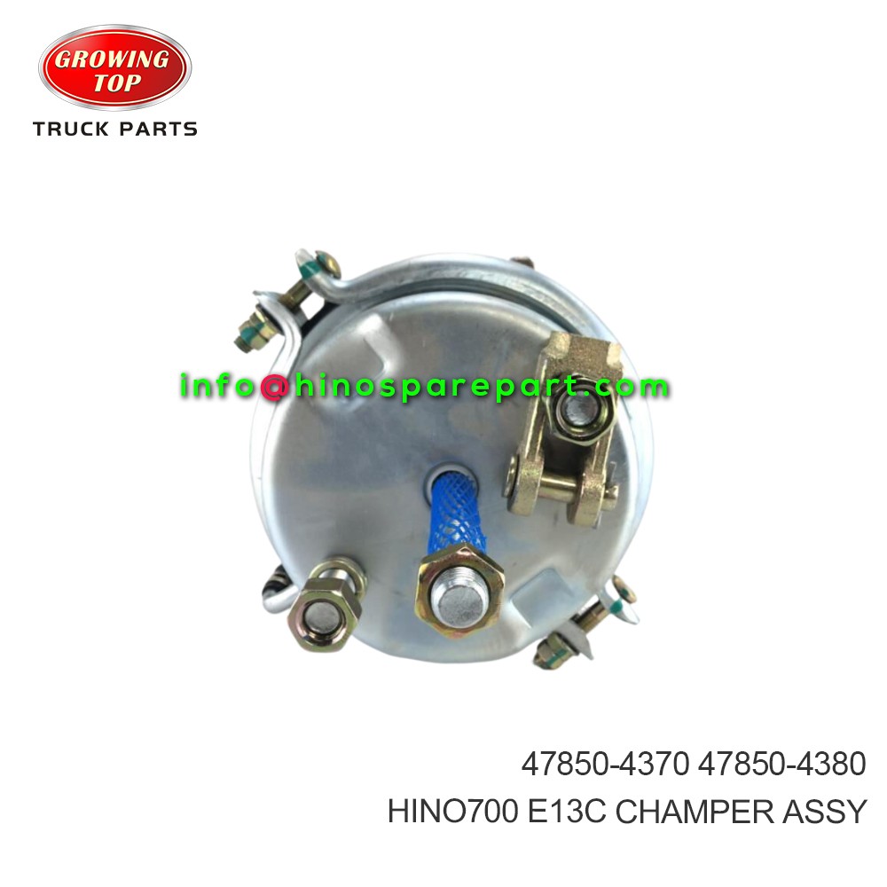 HINO700 E13C CHAMPER ASSY 47850-4380