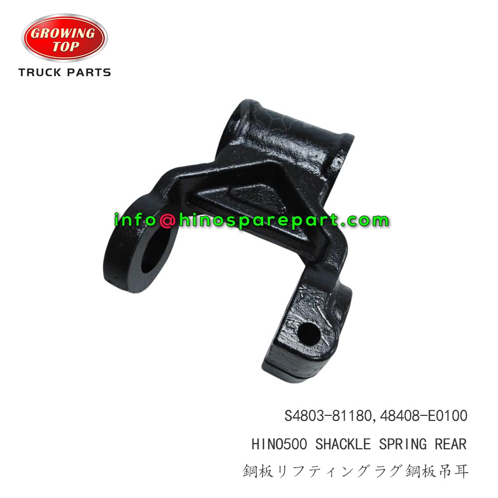 HINO500 SPRING BRACKET REAR 