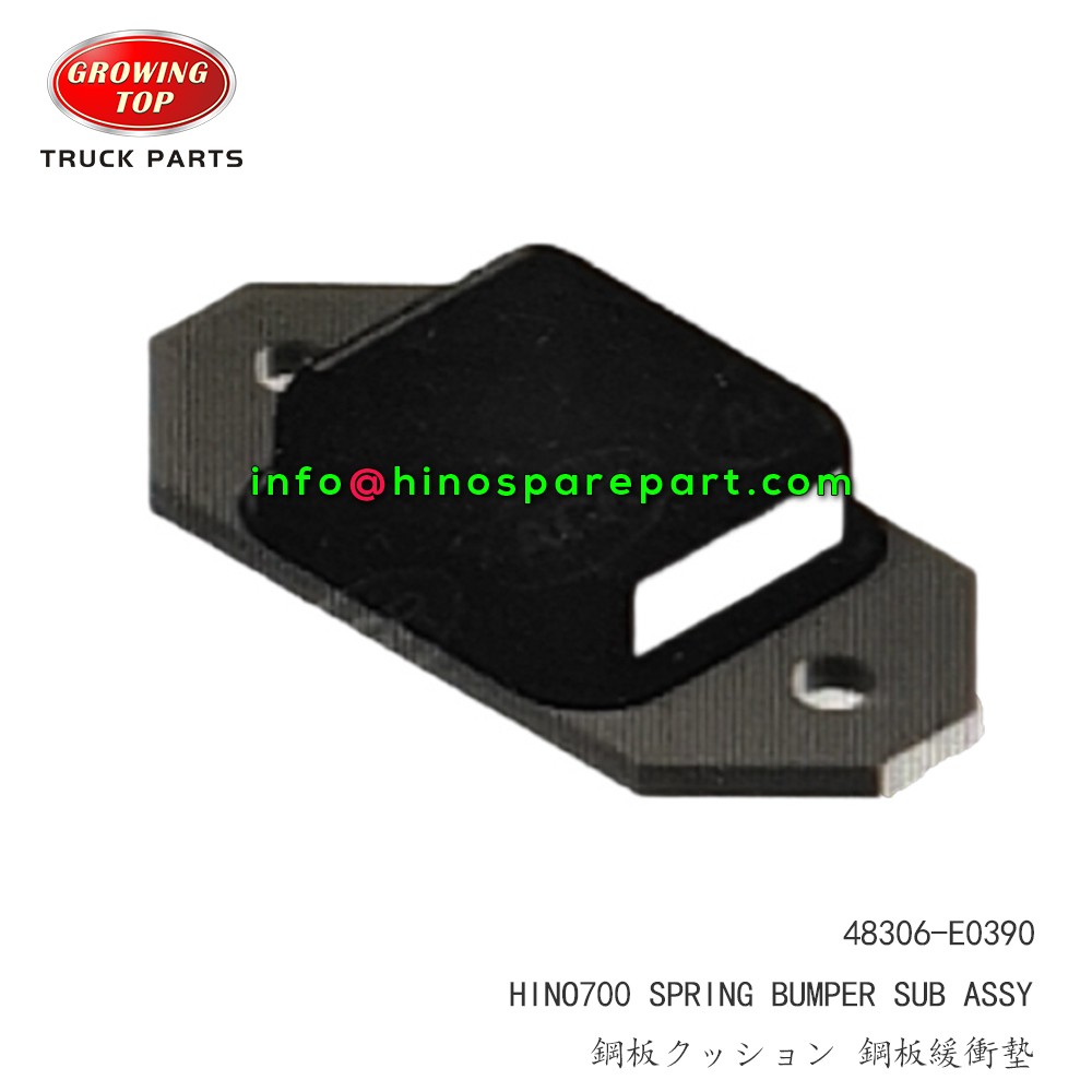 HINO700 FRONT SPRING BUMPER SUB ASM