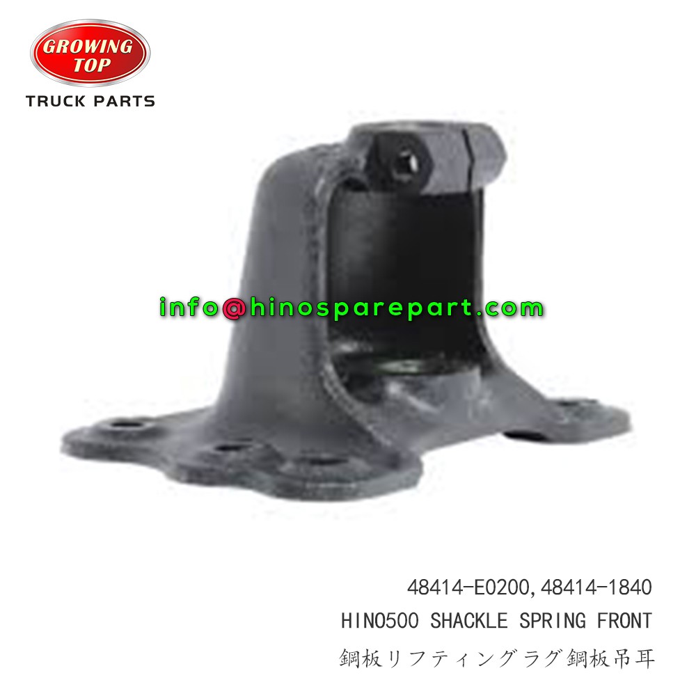 HINO500 SPRING BRACKET FRONT