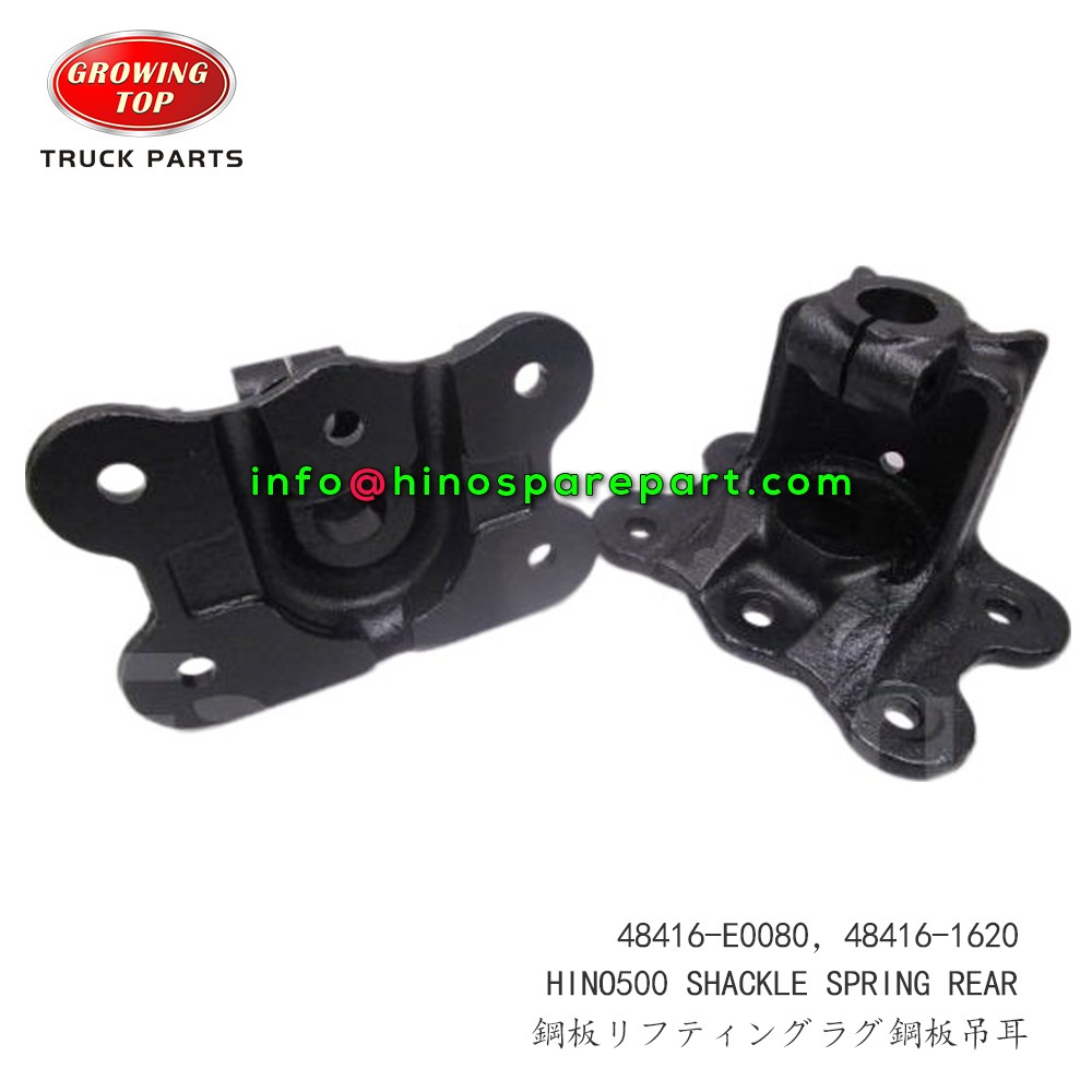 HINO500 SPRING BRACKET REAR