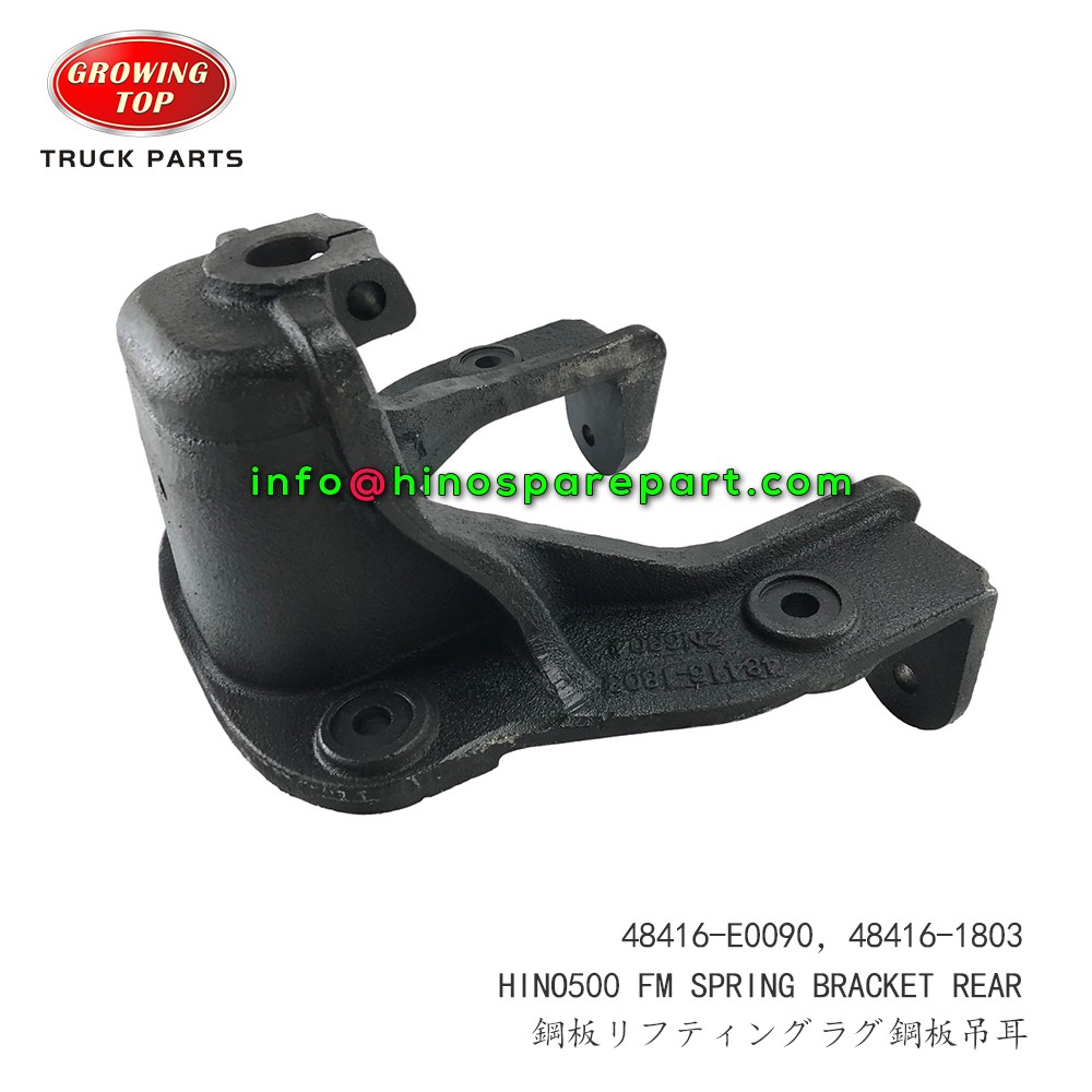 HINO500 SPRING BRACKET REAR