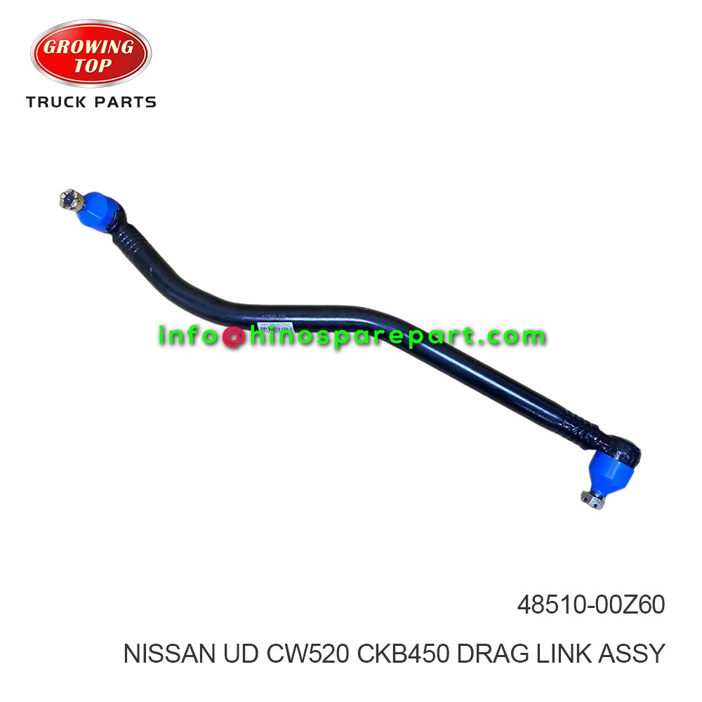 NISSAN/UD CW520 CKB450 DRAG LINK ASSY 48510-00Z60