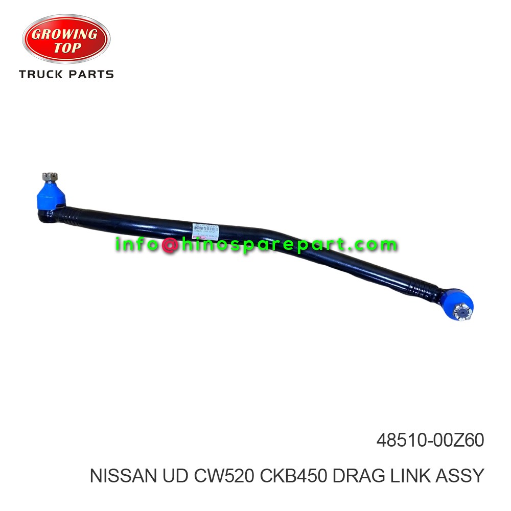 NISSAN/UD CW520 CKB450 DRAG LINK ASSY 48510-00Z60