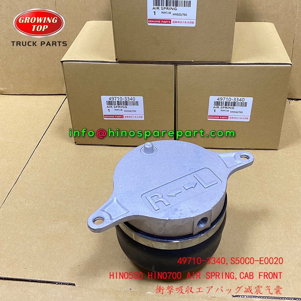 STOCK AVAILABLE AIR SPRING FOR HINO500 HINO700 TRUCKS CABIN