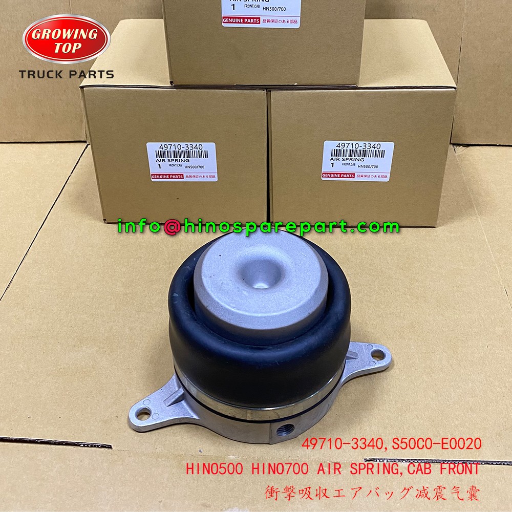 STOCK AVAILABLE AIR SPRING FOR HINO500 HINO700 TRUCKS CABIN