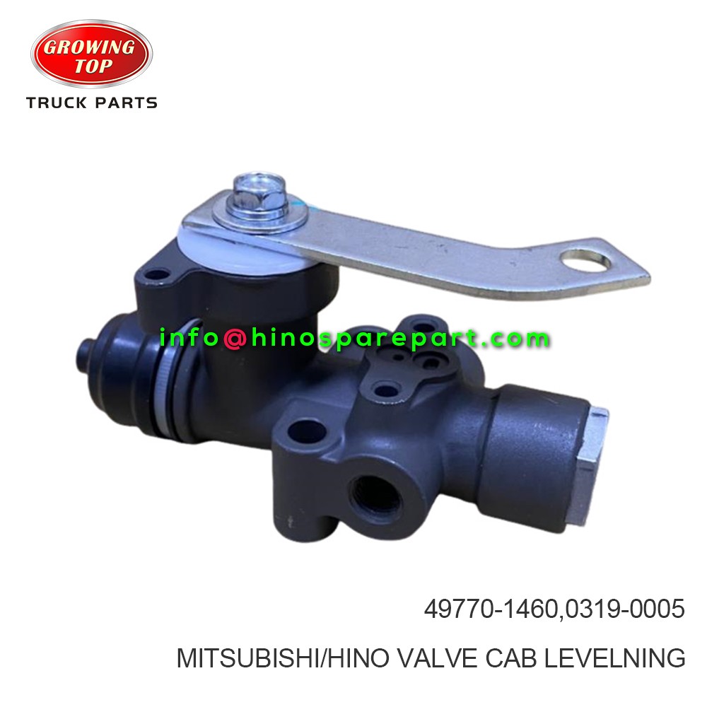 HINO/MITSUBISHI VALVE,CAB LEVELNING 49770-1460