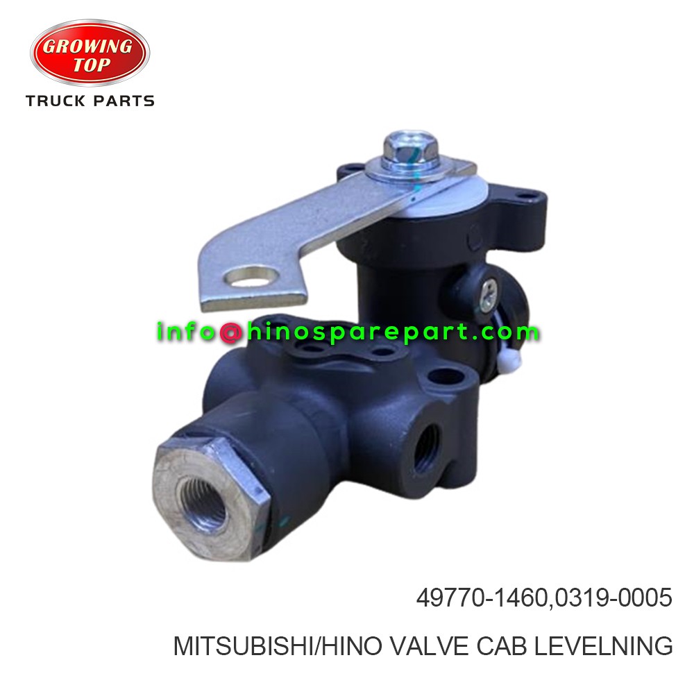 HINO/MITSUBISHI VALVE,CAB LEVELNING 49770-1460